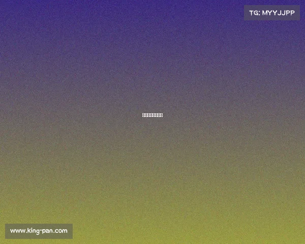 足球赛事奖杯大全